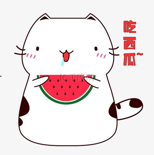 吃瓜图片图文可爱,可爱吃瓜图，带你领略田园风情