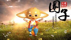 吃瓜少年欢乐多,揭秘娱乐圈幕后趣事